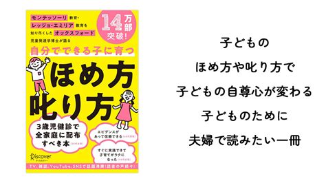 【解決＆対策】子どもが購入した「amazon Prime Video（プライム・ビデオ）」をキャンセルする方法！ マネフリ