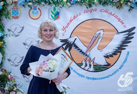 Главная