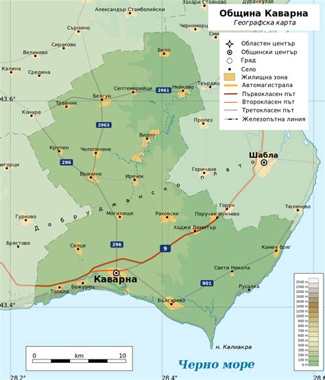 ملف Bulgaria Kavarna Municipality geographic map bg svg المعرفة