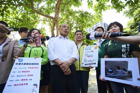 今要會勘蚊子館，新北市府昨晚便稱將轉型 蘇貞昌諷：超有效率 民報 Peoplenews