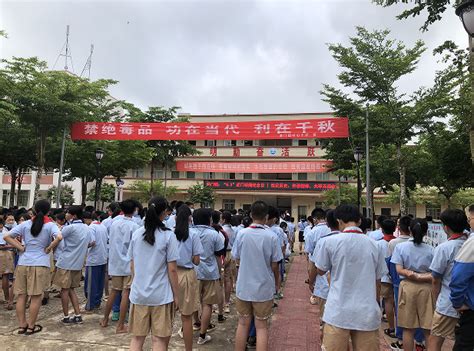 港门镇开展禁毒宣传进校园之“铭记历史•传承精神•共享无毒生活”禁毒宣传活动