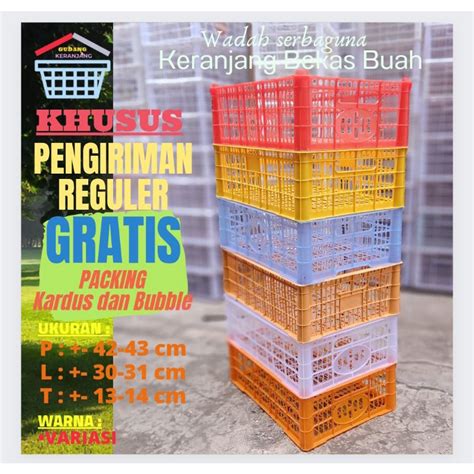 Jual KERANJANG PLASTIK TERLENGKAP BEKAS ANGGUR P42xL31xT13 5 CM