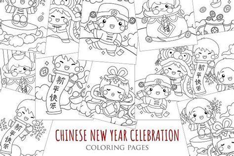 Chinese New Year Lunar Coloring Set In 2024 Color Set Color Chinese