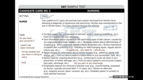 Original Sample Of Oet Speaking Oet Authentic Material Speaking