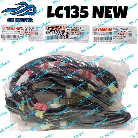 Yamaha Lc Lc New S Speed V V V V V V Original Wire Harness