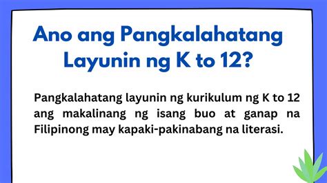 Ang Asignaturang Filipino Sa Bagong Kurikulum Ppt