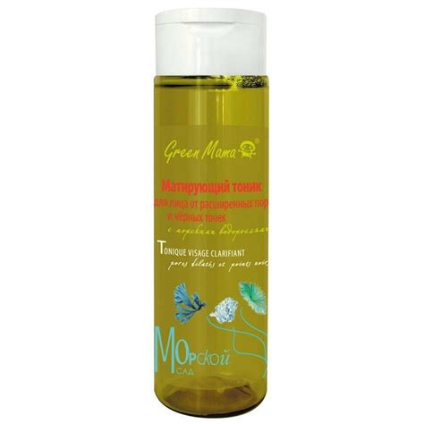 GREEN MAMA Тоник для лица Green Mama матирующий от расширенных пор и ...