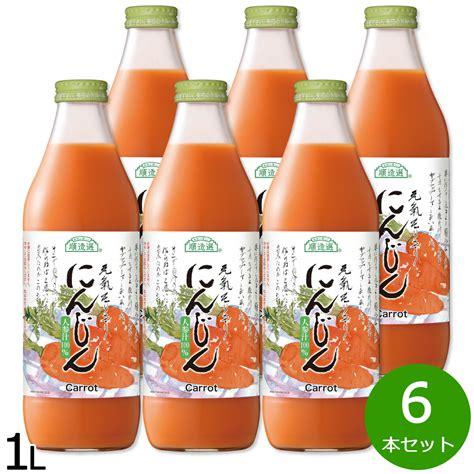 【楽天市場】【1020限定！抽選で2人に1人最大100ポイントバック！要エントリー】順造選 にんじん 1l×6本セット ジュース