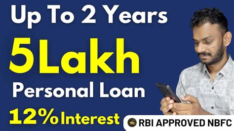 Loan App Malayalam Get 5 Lakh Instant Loan Up To 2 Years Instant