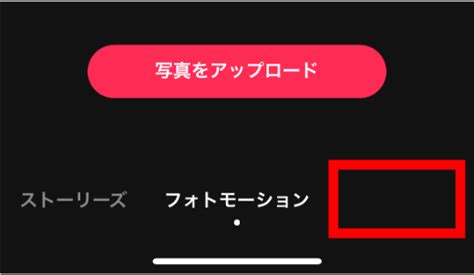 Tiktoklive ライブ のやり方は？配信手順と条件3つを徹底解説！｜talentok Magazine