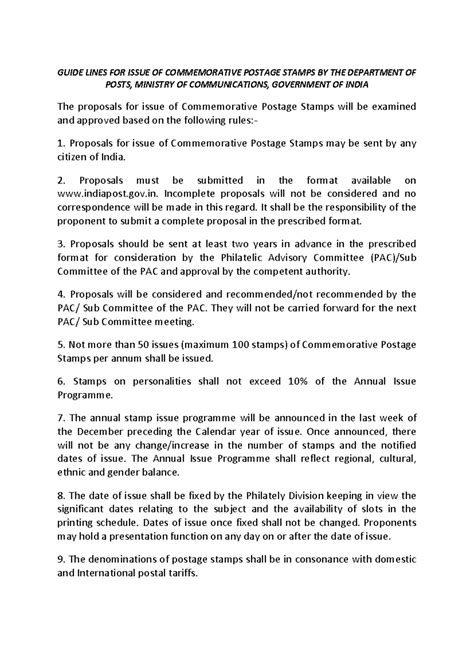 Guidelines for Purchasing Postage Stamps at The UPS Store 1