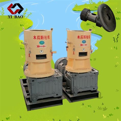 High Efficiency Biomass Wood Sawdust Rice Husk Straw Wood Pellet Mill