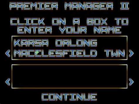 Premier Manager 2 1993 Mp4 HYPERSPIN DOS MICROSOFT EXODOS NOT MINE