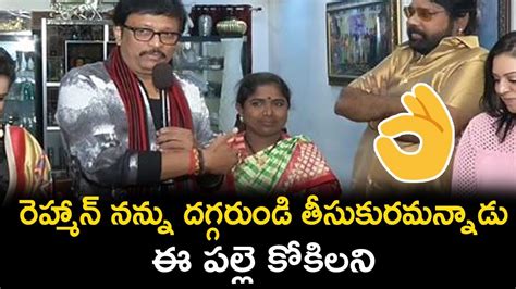 Music Director Koti About Singer Baby Tollywood Singers Felicitated