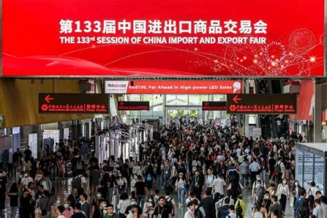 The Largest China Import And Export Fair 2023 - Eubiz