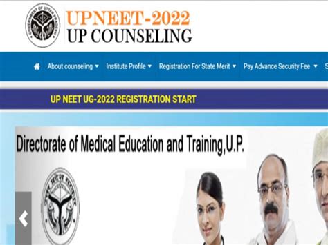 Up Neet Ug Counseling 2022 Registration For Neet Ug Counseling In Uttar Pradesh Begins At