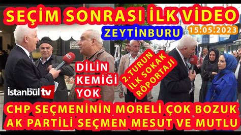 14 MAYIS SEÇİM SONRASI YAPTIĞIMIZ İLK SOKAK RÖPORTAJI 28 MAYIS TA