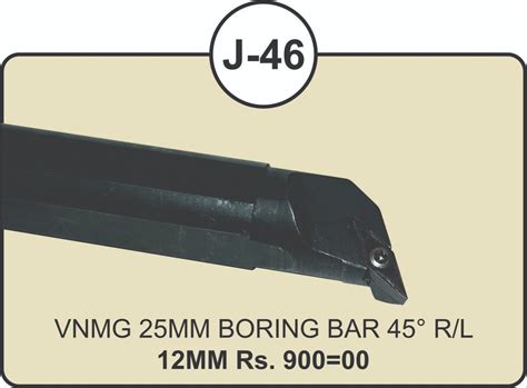 Alloy Steel Mm J Vnmg Boring Bar For Cnc Machine At Rs In Rajkot