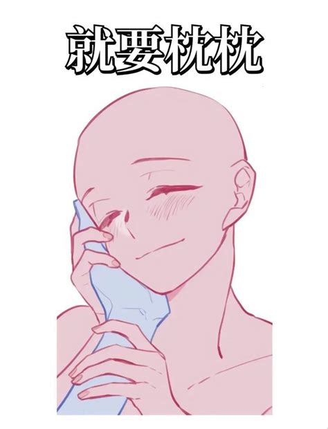 pin  sho lluu  referensi art reference poses anime poses