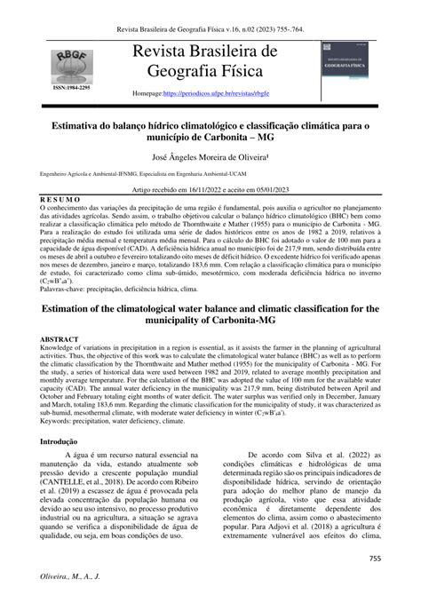 Pdf Estimativa Do Balan O H Drico Climatol Gico E Classifica O