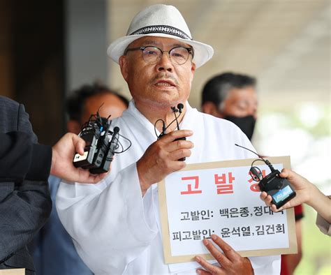 ‘김 여사 명품백 고발 서울의소리 檢수사심의위 소집 신청 대한경제