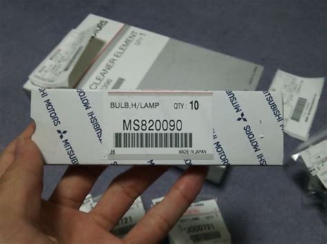 三菱自動車(純正) 三菱自動車純正部品 MS820090 BULB,H/LUMP のパーツレビュー | eKスポーツ(剛田商店(旧よーチャン ...