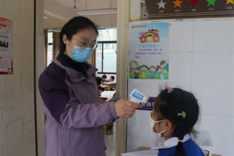 雨花区枫树山中航城小学：扎实开展疫情防控工作 未来之星 新湖南