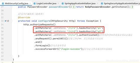 Spring Security快速上手enablewebsecurity Maven Csdn博客