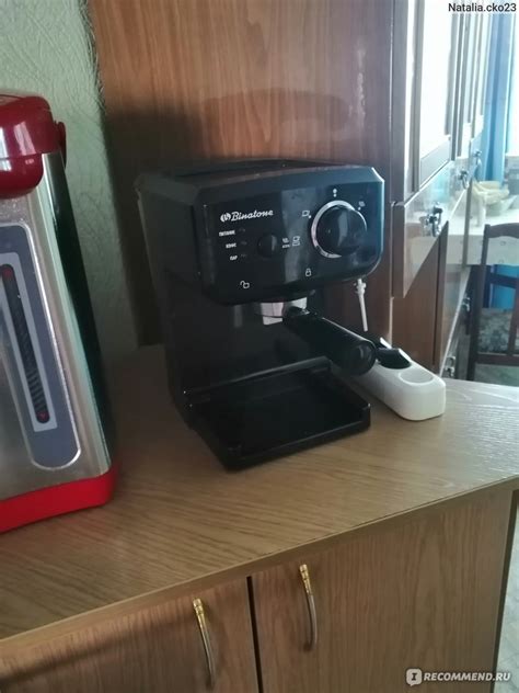 Кофеварка Binatone ECM 153 - «Мечта для кофемана! » | отзывы