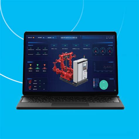 智慧物联网消防机组 给水集控系统 解决方案 上海添眼科技