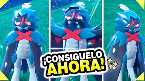 Cómo Conseguir un DECIDUEYE SHINY y Heredarle una POKÉ BALL ESPECIAL