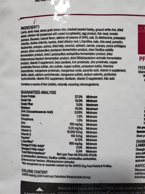 Diamond Naturals Large Breed Puppy - Miranda Country Store