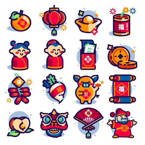 Premium Vector Chinesse New Year Icon Set Elements Icon Set