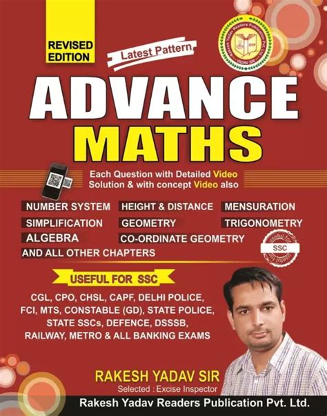 Mathematics Rakesh Yadav Readers Publication