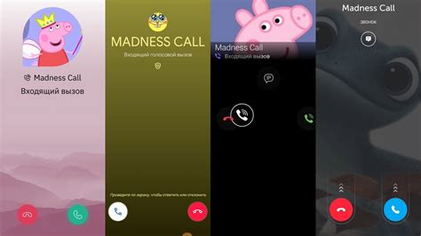 Screen Video Recording Incoming Social Network Call Teleguard Google