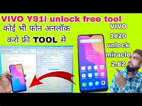 VIVO Y91i Unlock Miracle 2 82 Free Tool 2024 Vivo 1820 Pattern Lock