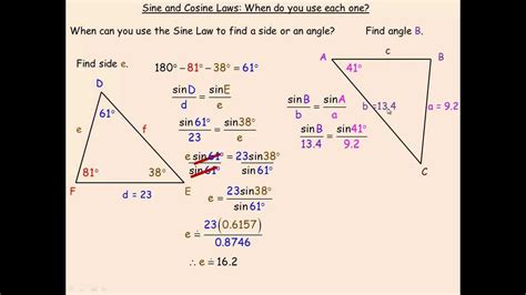 Sine Law And Cosine Law Worksheets Answers