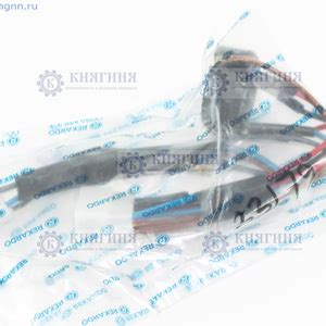 Контактная группа замка зажигания ВАЗ 2109-2108 купить 2108-3704100-10 цена