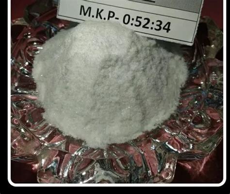 Npk 00 52 34 Bag At Rs 100 Kg In Vapi ID 22618290973