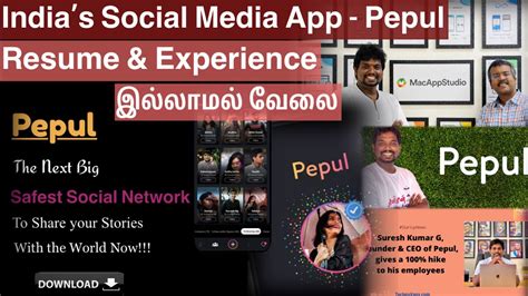 Pepul India S Social Media App No Resume Experience Required