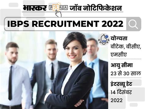 Recruitment For The Post Of Programming Assistant In Ibps Selection Will Be Done Only Through