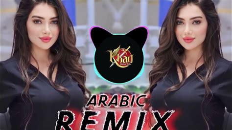 New Arabic Remix Song 2024 Tik Tok Arabic Remix Bass Boosted