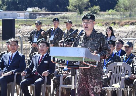 기념사 하는 박안수 육군참모총장