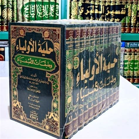 Kitab Hilyatul Auliya DKI 12 Jilid Lazada Indonesia