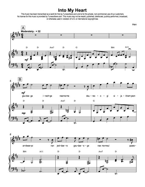 Tunescribers Into My Heart Sheet Music