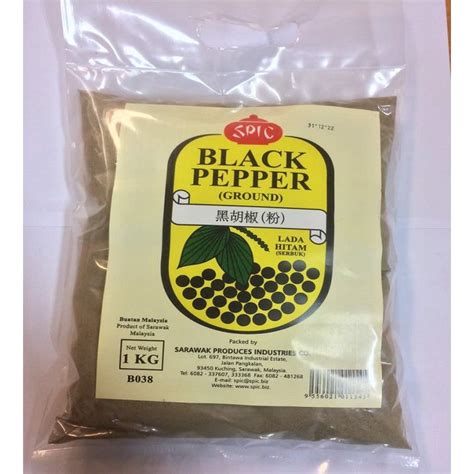 Halal SPIC Sarawak Black Pepper Powder 1kg 100 Pure Serbuk Lada