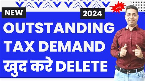 Outstanding Demand Income Tax Response To Outstanding Demand Income