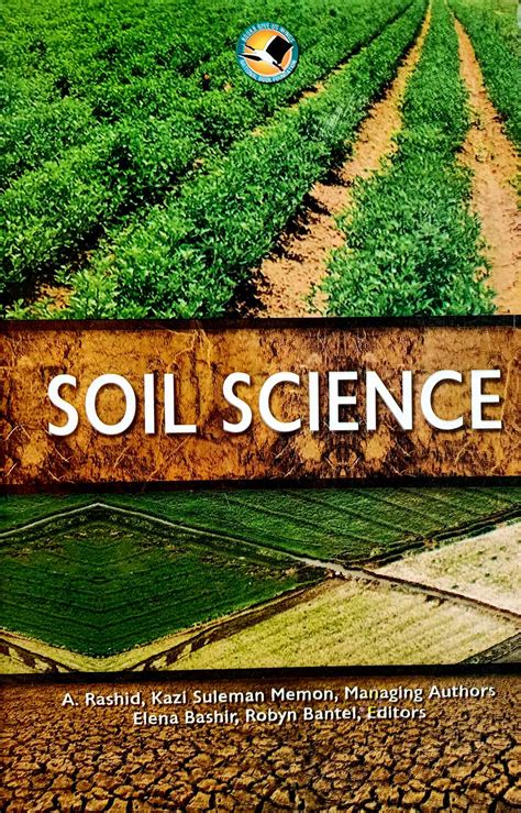 Soil Science Book By Kazi Suleman Memon - Pak Army Ranks