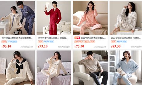 Top Ng N Trung Qu C Hot Trend Link Shop Nh P Ng N C C Nhanh Ochivi