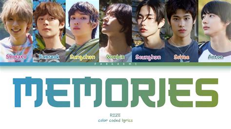 RIIZE Memories Color Coded Lyrics Han Rom Vostfr Eng YouTube